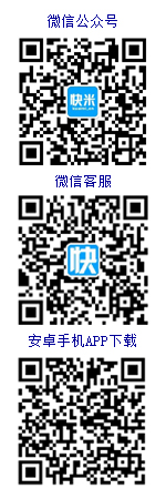 蕭山人才網在線客服